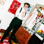 HINNERK KÖHN - NOIR